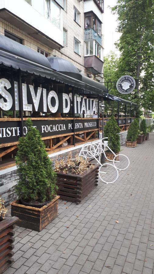 Sunflower Apartment Near Kiev Airport & Railway Station & Center City! Екстер'єр фото